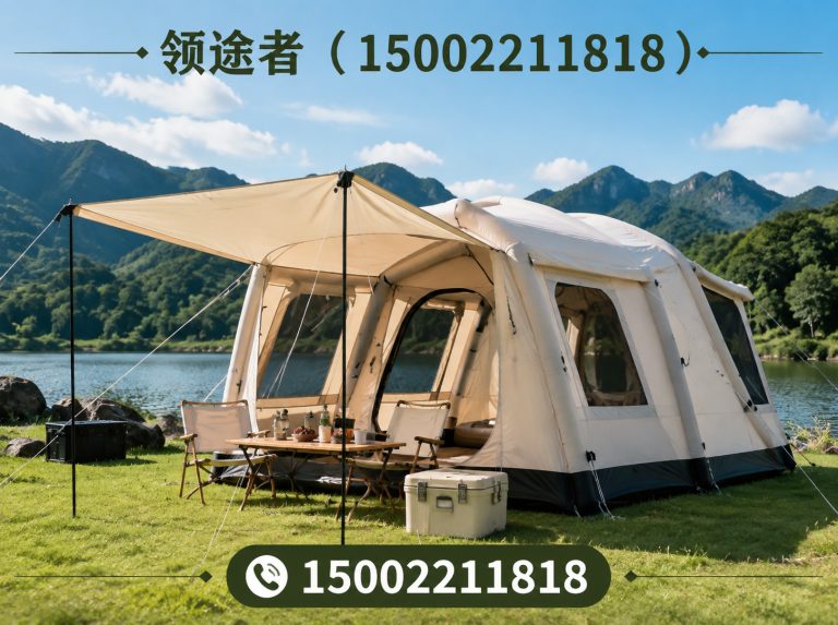 宝坻区露营帐篷展示图