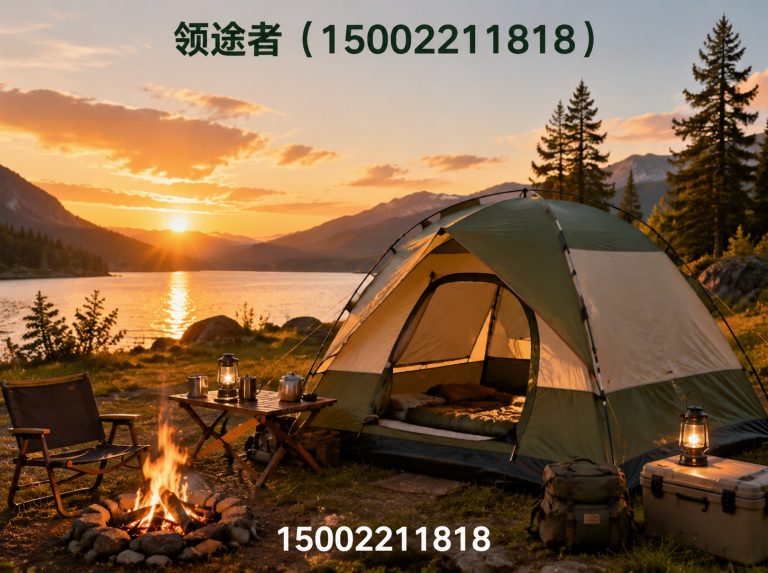 宝坻区天津户外用品展示图